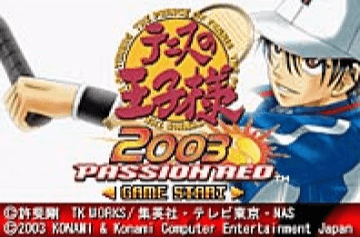 Prince of Tennis: Genius Boys Academy screenshot 2 for GameBoy Advance